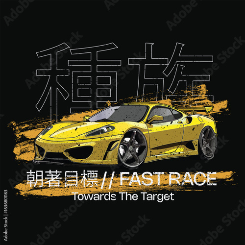 Get ready for fast races with this super-fast car and graphic racing car, ideal for printing slogans on T-shirts, tee print