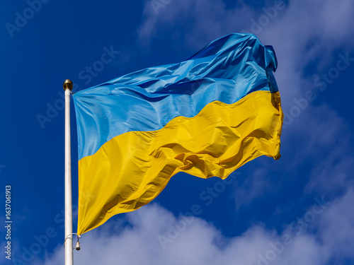 flag of ukraine waving in the wind