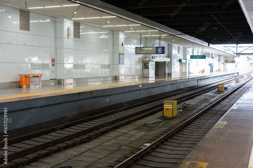 Naklejka premium Harmony Express platform at Luohu Railway Station in Shenzhen, Guangdong, China