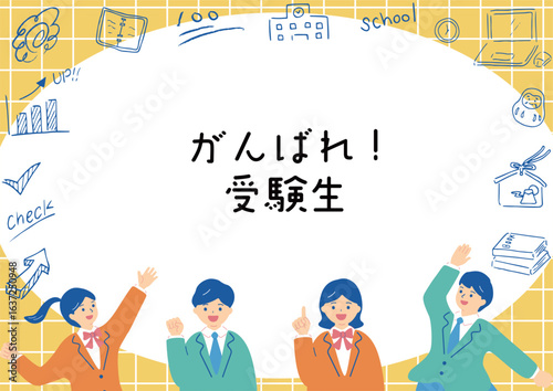 制服の生徒達と手描きアイコン	
