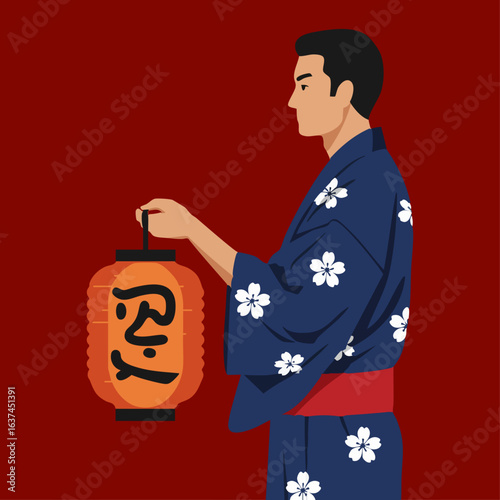 Flat vector illustration of a man in traditional Japanese yukata holding a paper lantern, side profile, soft beige background, bold contrasting colors