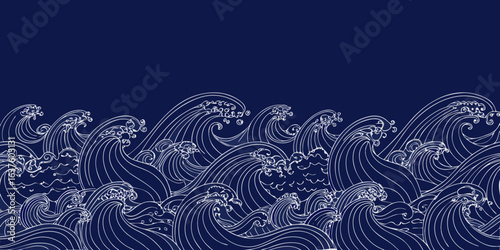 Stylized white line art waves on a deep blue background