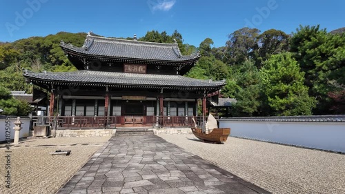 The beautiful Manpuku-ji Temple in Uji, Kyoto, Japan.