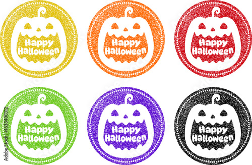 Happy Halloween　文字入りスタンプ　かぼちゃのカラフルスタンプのセット