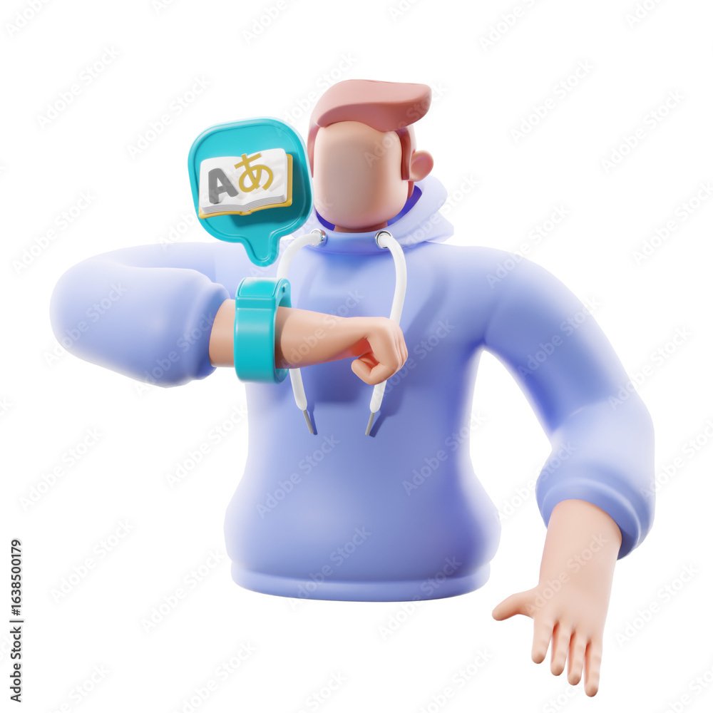 Language practice notification. 3d illustration. Language practice notification. 3d illustration.