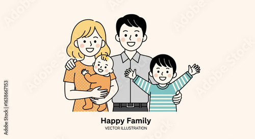 A heartwarming vector illustration of a happy young family of four, including a mother, father, son, and baby.
