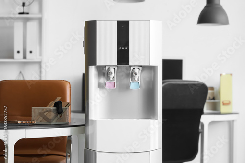 Modern water cooler in offi...