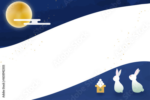 満月を見上げるうさぎと月見団子が描かれた中秋の名月の和風フレーム背景。十五夜｜月見 うさぎ 団子 夜空 和風