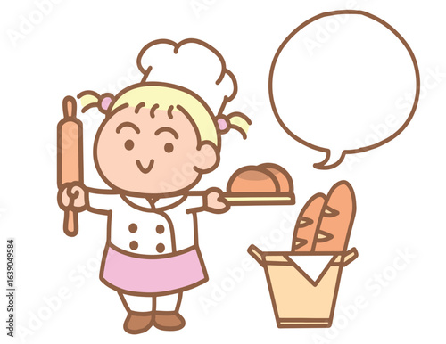 Bakery Chef showing her bread cartoon style.