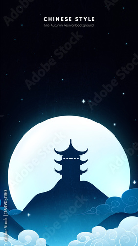 Vertical Chinese style illustration of ancient buildings under a full moon