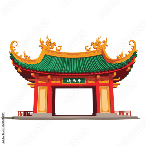 Ornate Chinese temple roof design with dragon motifs, cultural heritage