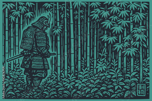 A samurai warrior with a katana stands alone in a bamboo forest. Vector illustration in a classic Japanese hand-drawn woodcut or linocut style.