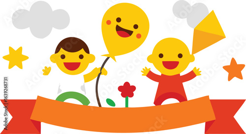 Cheerful Children's Day card showing children enjoying playtime in a lively park environment.