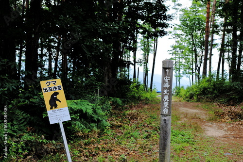 岐阜県飛騨市安峰山の熊と展望台の看板