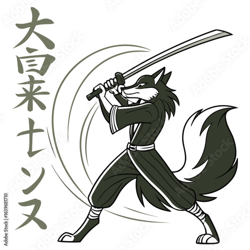 cartoon wolf brandishing a sword, logo, t-shirt, tattoo, cards illustration vector design