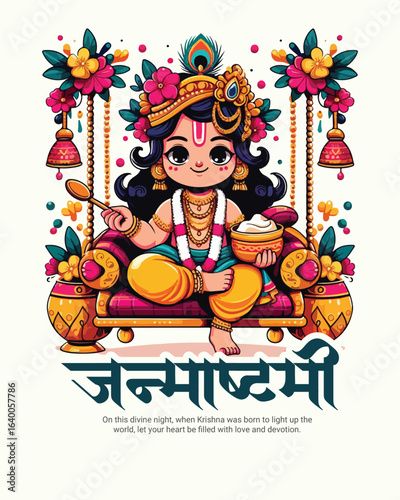 Wallpaper Mural Happy Krishna Janmashtami – Festive Indian Lord Krishna Artwork, Dahi Handi & Flute Celebration Torontodigital.ca