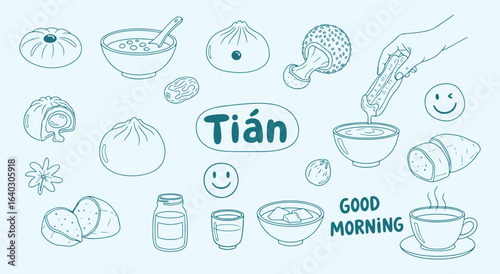 Chinese Sweet Breakfast Icon Set. A teal hand drawn vector illustration of traditional tián food. A doodle clipart of a sweet bun, congee, and youtiao for a restaurant menu design.