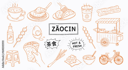 Asian Breakfast Icon Set. An orange hand drawn vector illustration of Chinese and Taiwanese street food. A Zǎocān doodle clipart of youtiao, congee, and tea for a restaurant menu design.