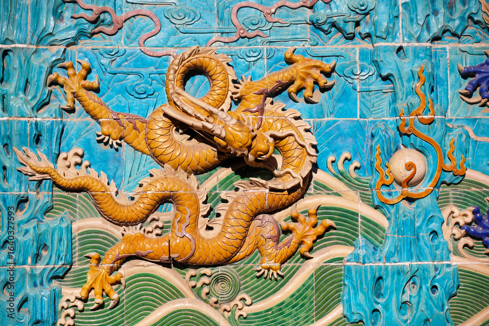 Obraz premium Nine Dragon Screen in Beihai Park, Beijing