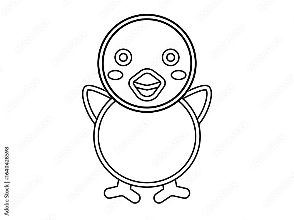 Obraz premium Baby Chick