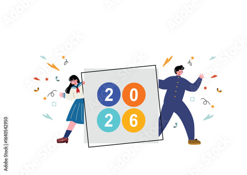2026年　学生の男女
