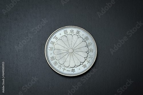 昭和天皇御在位60年記念500円