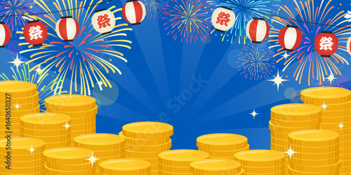 夏祭り花火と積み上がったコインの背景_ベクターイラスト