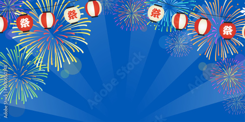 夏祭りと花火の背景_ベクターイラスト