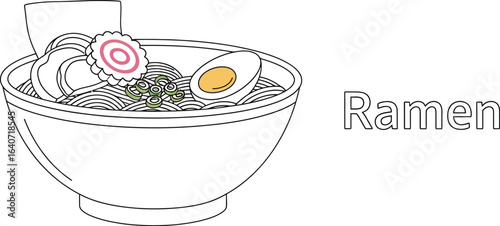 Ramen, a flavorful japanese noodle soup in a bowl, , featuring pork, egg, and seaweed, a delicious and comforting dish for any meal