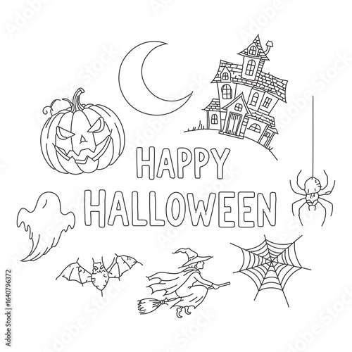 The Night When Spirits Roam Free: Capturing the Essence of Halloween in Every Frame