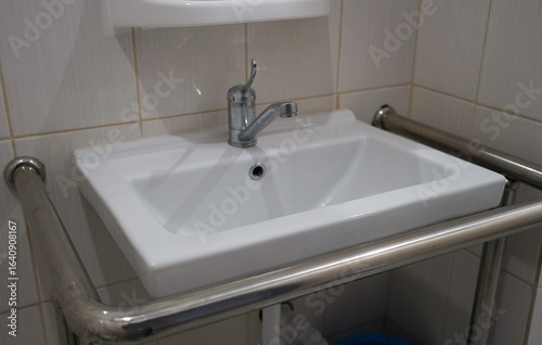 Handrails for everyday needs of people and disabled people