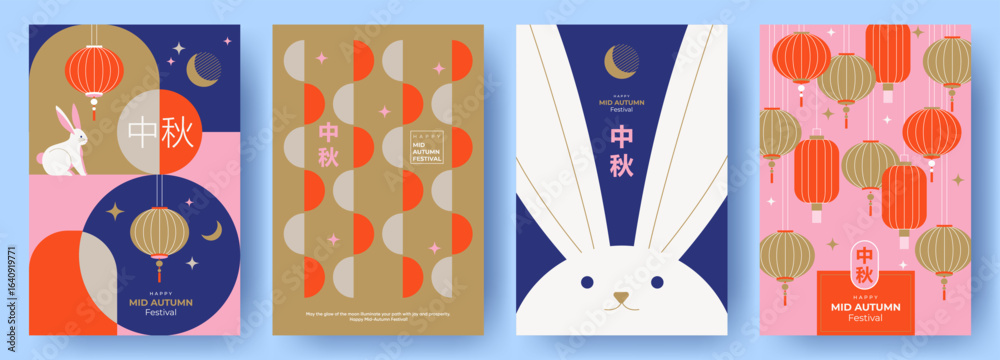 custom made wallpaper toronto digitalHappy Mid Autumn Festival design Set of background, banner, greeting card, poster or holiday cover with moon, stars, cute rabbit in red, blue, gold and pink colors. Chinese translation - Mid Autumn
