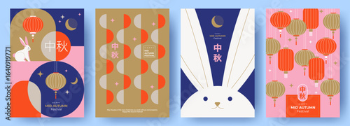 Happy Mid Autumn Festival design Set of background, banner, greeting card, poster or holiday cover with moon, stars, cute rabbit in red, blue, gold and pink colors. Chinese translation - Mid Autumn