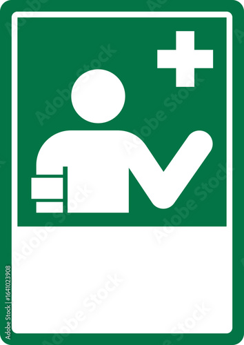 emergency and first aid safety signs_first aid responder your custom message here portrait size a4/a3/a2/a1	 
