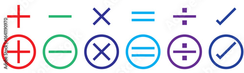 Set of math icons featuring colorful circles with arithmetic symbols. Addition, subtraction, multiplication, and division signs vector illustration.