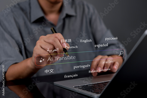 Εκτύπωση καμβά person in a modern workspace using a pen on a laptop, working with AI translation tools to translate text into languages like French, Spanish, and Japanese, promoting seamless global interaction