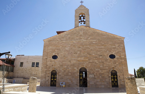 Greek Orthodox Basilica of Saint George in Madaba, Jordan
