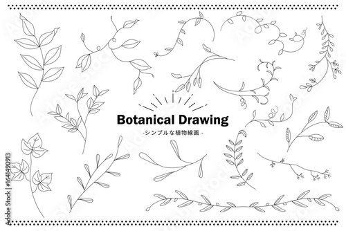 シンプルな植物の線画イラスト（ベクター素材）セット
