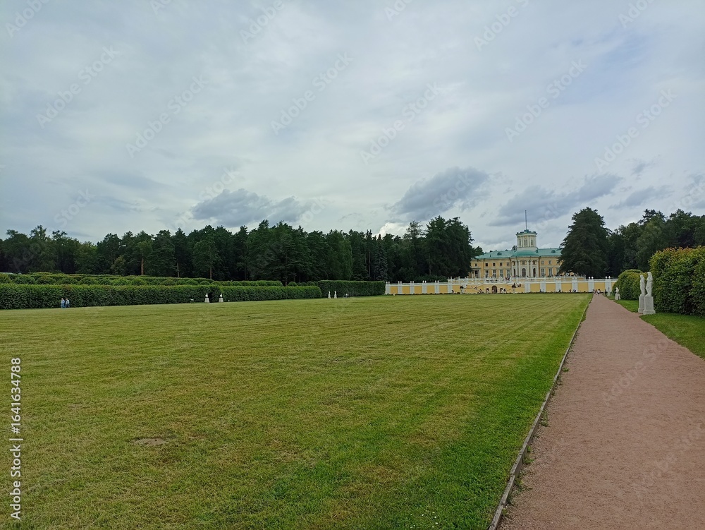 Obraz premium path in the park