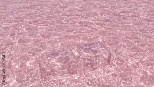 A pair of clear square glas...