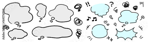 もやもやネガティブとポジティブの手書きの吹き出しと漫符のあしらいセット