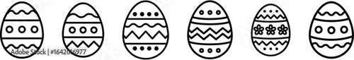 Easter egg outline vector