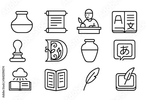 Gospel Icon Set. Outline icon set of gospel writing and preservation: ink pot, papyrus roll, scribe at work,