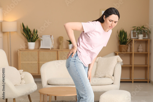 Young woman suffering from ...