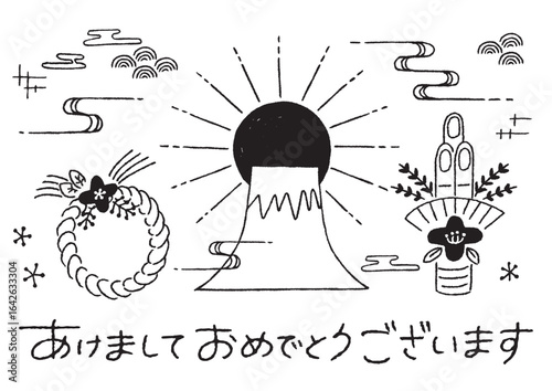 正月 手書きパーツ素材あしらいイラストセット 線画