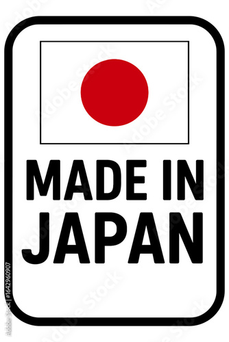 MADE IN JAPAN flag Sign indicating product origin from Japan featuring a red circle symbol