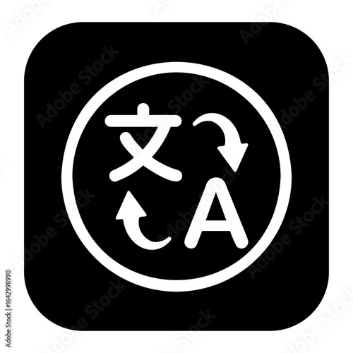 translater Solid icon