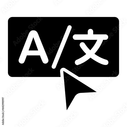 translater Solid icon