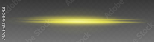 Glare stripe set. Group of soft gradient lines forming blurred motion center. Great for UI design, sci-fi themes, or acceleration visualizations.