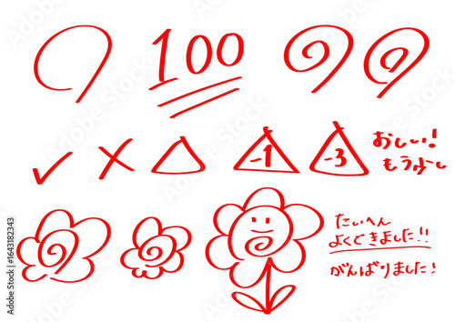 テストの丸つけ、採点、手書きで描いた花丸、宿題の丸つけに使える丸つけセット